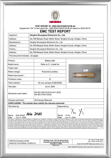 Kiểm tra EMC